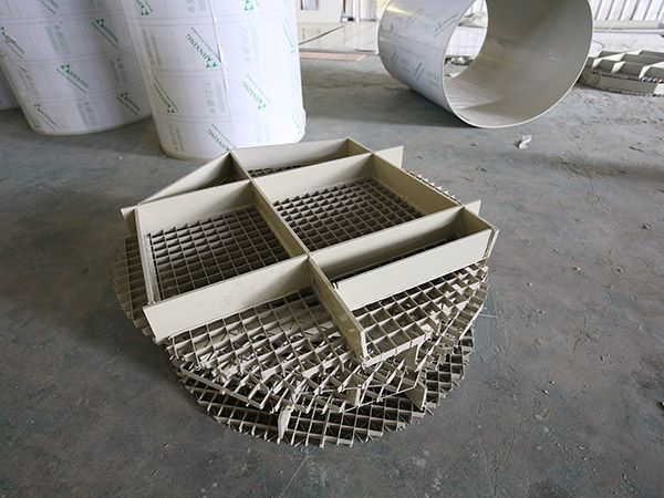 生产基地